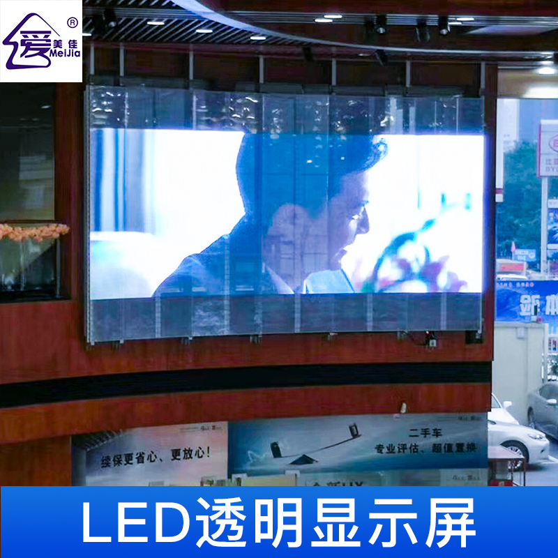 全彩led顯示屏多被應(yīng)用在什么樣的地方?